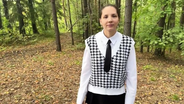 View complete scene called : Stepdaughter Studies Then Gets Anal and Creampie in the Forest